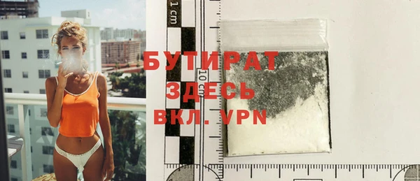 a pvp Армянск