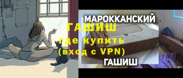 a pvp Армянск
