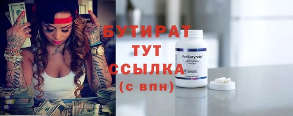 a pvp Армянск