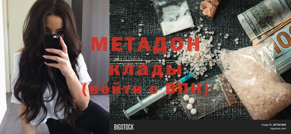 амф Алзамай