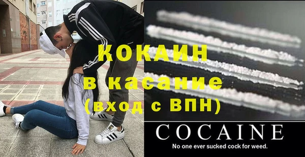 jwh Аркадак