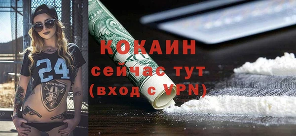 jwh Аркадак