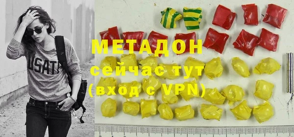 амф Алзамай