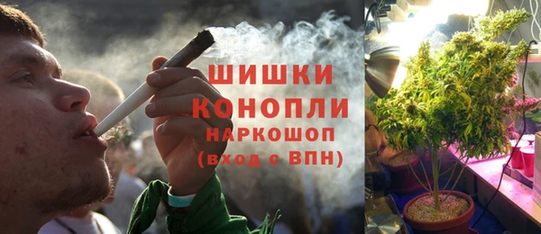 a pvp Армянск