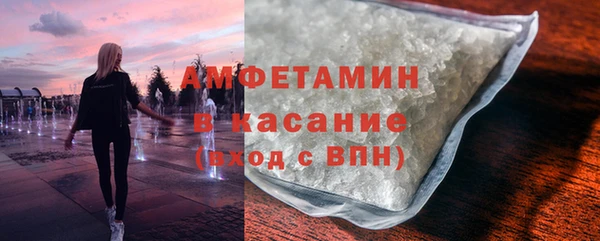 jwh Аркадак