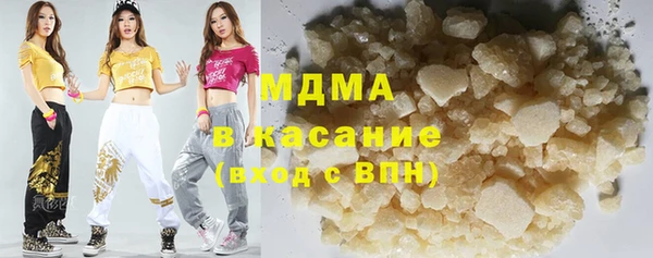 амф Алзамай
