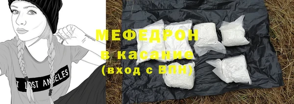 jwh Аркадак