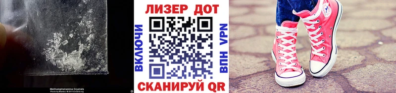 продажа наркотиков  Чапаевск  Лсд 25 экстази ecstasy 