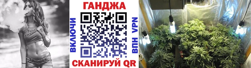 кракен как войти  Чапаевск  Канабис индика 